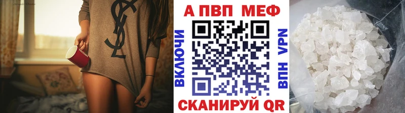 Где купить наркоту Керчь Гашиш  АМФ  hydra ТОР  МЕФ  КОКАИН  СОЛЬ 