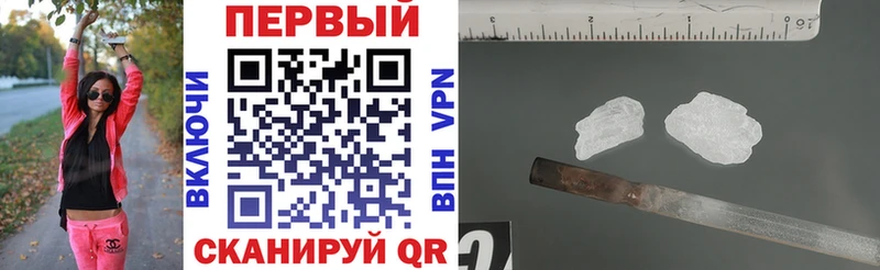 гидра сайт  Керчь  Амфетамин VHQ 