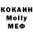 ГАШ VHQ fooddy
