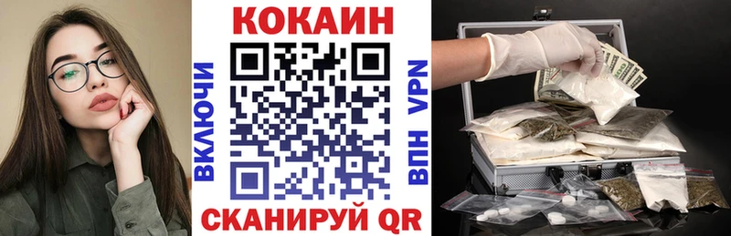 гидра онион  Керчь  Cocaine VHQ 