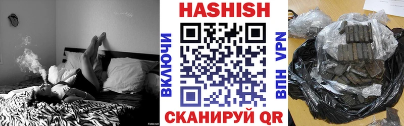ГАШИШ VHQ  мега маркетплейс  Керчь 