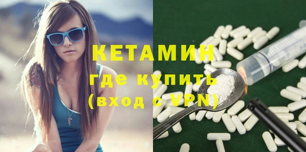 скорость Володарск