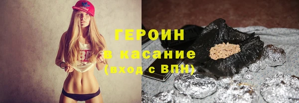 не бодяженный Вяземский
