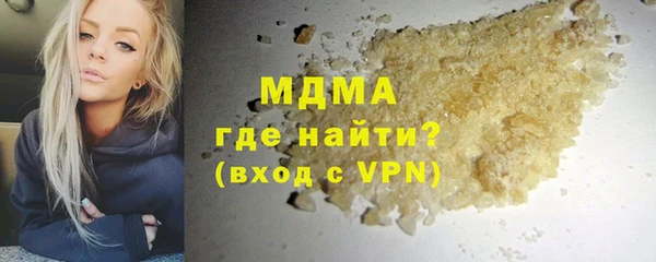 apvp Волосово
