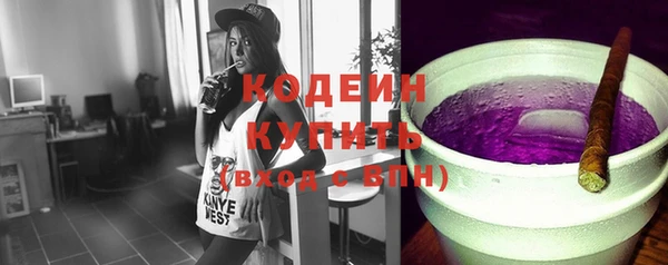 apvp Волосово