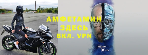 apvp Волосово