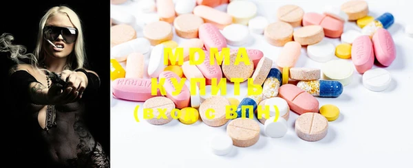 марки nbome Вязники