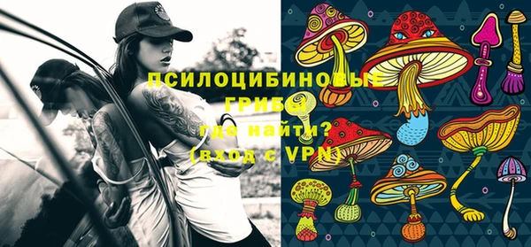 mdma Волоколамск