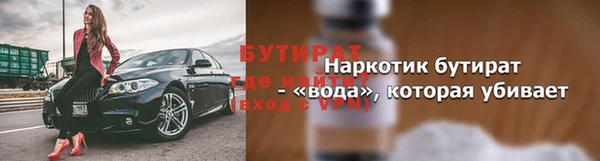 скорость Володарск