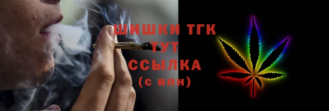 скорость Володарск