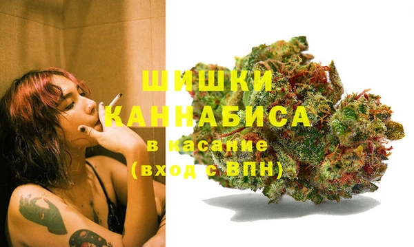 mdma Волоколамск