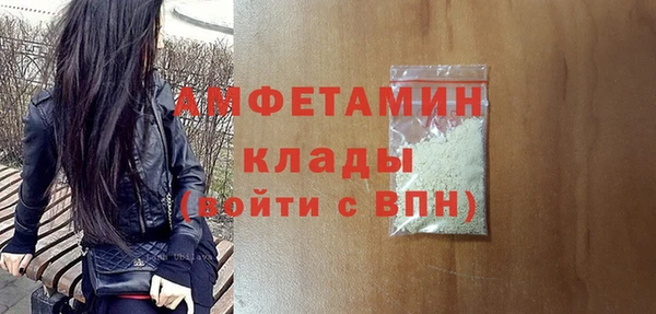 скорость Володарск