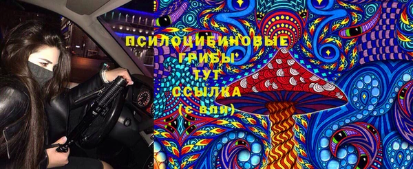 mdma Волоколамск