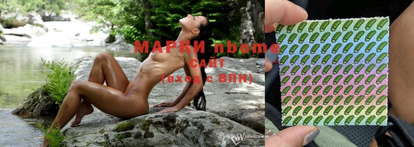 скорость Володарск