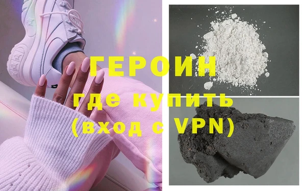 mdma Волоколамск