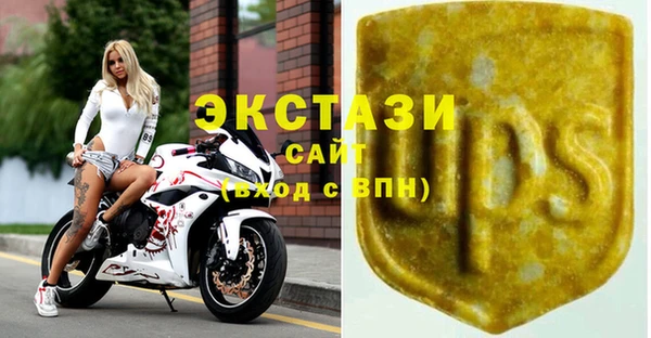 apvp Волосово