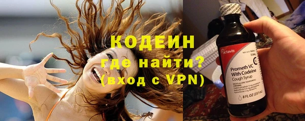 скорость Володарск