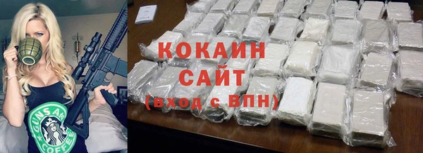 apvp Волосово