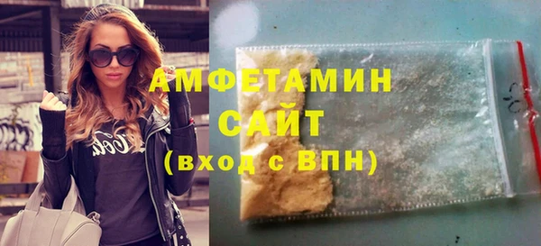 не бодяженный Вяземский