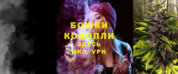 скорость Володарск