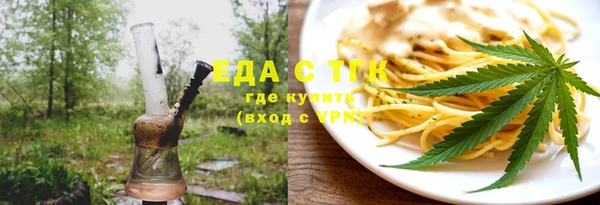 mdma Волоколамск