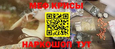 ПСИЛОЦИБИНОВЫЕ ГРИБЫ Заволжье
