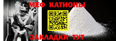 бошки Жуковский
