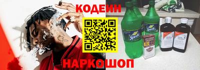 бошки Жуковский