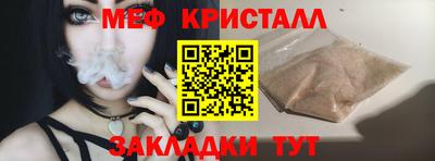 сатива Заводоуковск