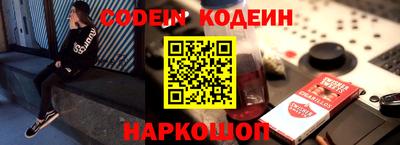 ПСИЛОЦИБИНОВЫЕ ГРИБЫ Заволжье