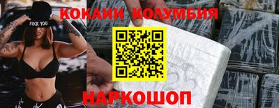 сатива Заводоуковск