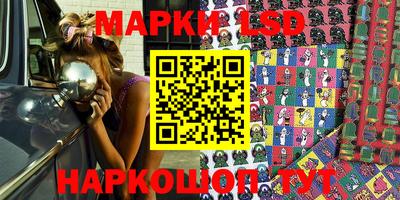 ПСИЛОЦИБИНОВЫЕ ГРИБЫ Заволжье