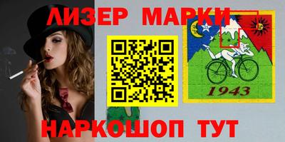 ПСИЛОЦИБИНОВЫЕ ГРИБЫ Заволжье