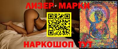 бошки Жуковский
