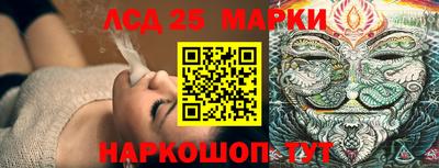 ПСИЛОЦИБИНОВЫЕ ГРИБЫ Заволжье