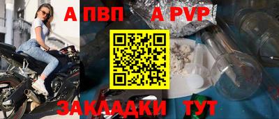 ПСИЛОЦИБИНОВЫЕ ГРИБЫ Заволжье