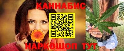ПСИЛОЦИБИНОВЫЕ ГРИБЫ Заволжье