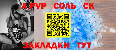 ПСИЛОЦИБИНОВЫЕ ГРИБЫ Заволжье
