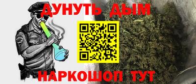 ПСИЛОЦИБИНОВЫЕ ГРИБЫ Заволжье