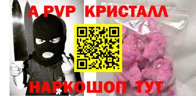 ПСИЛОЦИБИНОВЫЕ ГРИБЫ Заволжье