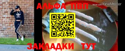 ПСИЛОЦИБИНОВЫЕ ГРИБЫ Заволжье