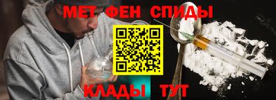 Альфа ПВП Дубна