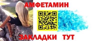ПСИЛОЦИБИНОВЫЕ ГРИБЫ Заволжье