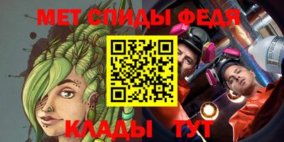 ПСИЛОЦИБИНОВЫЕ ГРИБЫ Заволжье
