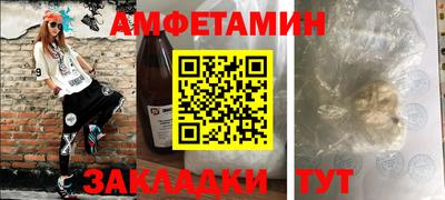 Альфа ПВП Дубна