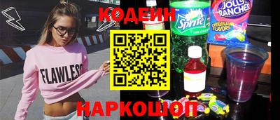 бошки Жуковский