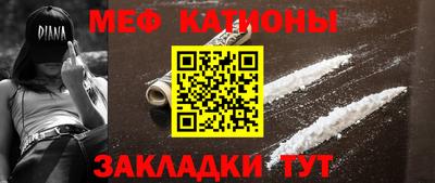 ПСИЛОЦИБИНОВЫЕ ГРИБЫ Заволжье