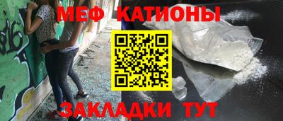 сатива Заводоуковск